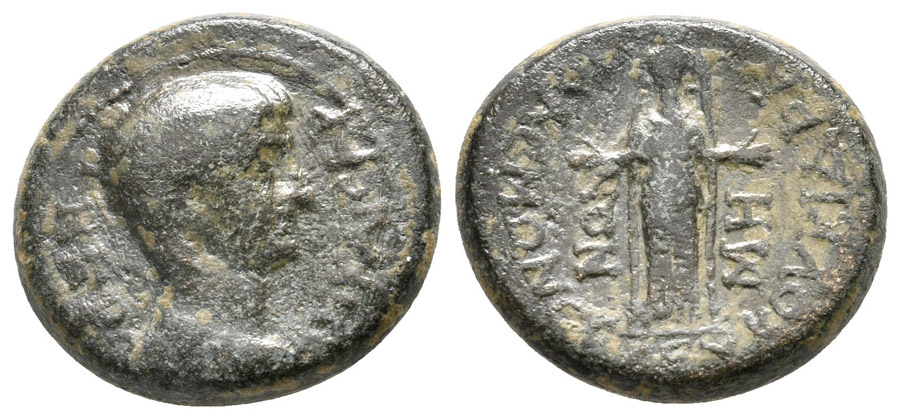 ANTİK SİKKELER NÜMİZMATİK_B809907J (2).jpg