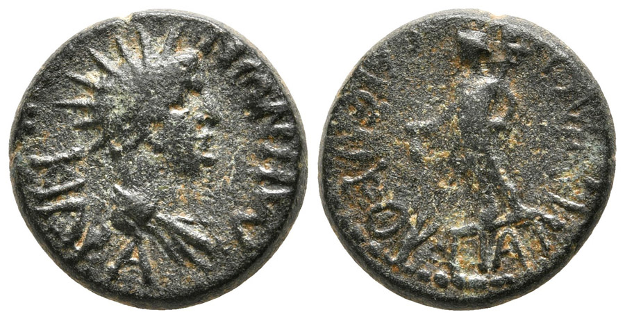 ANTİK SİKKELER NÜMİZMATİK_B809907J (3).jpg