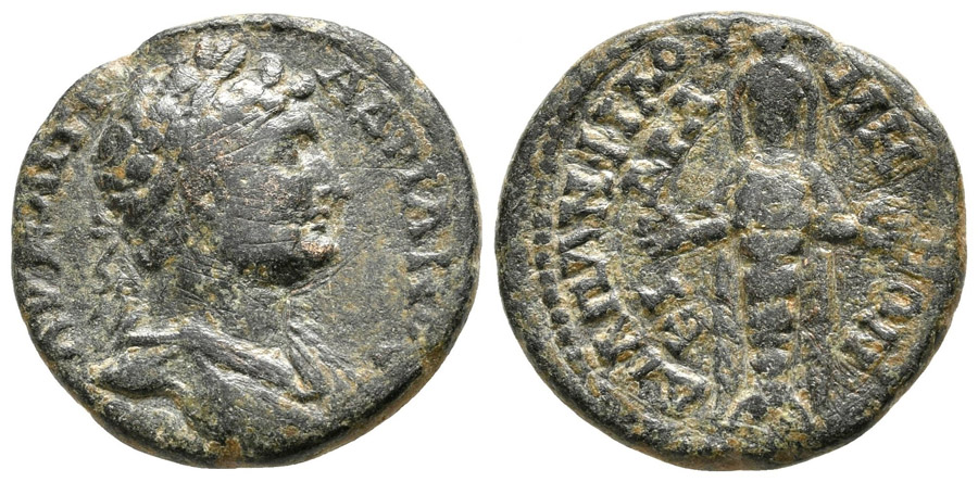 ANTİK SİKKELER NÜMİZMATİK_B809907J (5).jpg