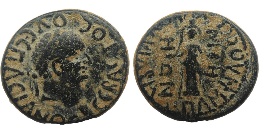 ANTİK SİKKELER NÜMİZMATİK_B809907J (6).jpg