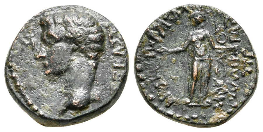 ANTİK SİKKELER NÜMİZMATİK_B809907J (7).jpg