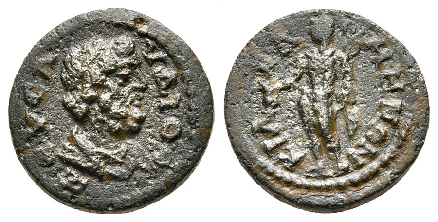 ANTİK SİKKELER NÜMİZMATİK_B809907J (9).jpg