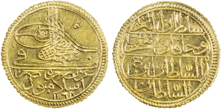 ANTİK SİKKELER NÜMİZMATİK_b89a (1).jpg