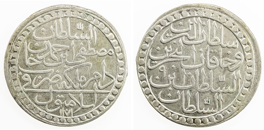 ANTİK SİKKELER NÜMİZMATİK_B89A (10).jpg