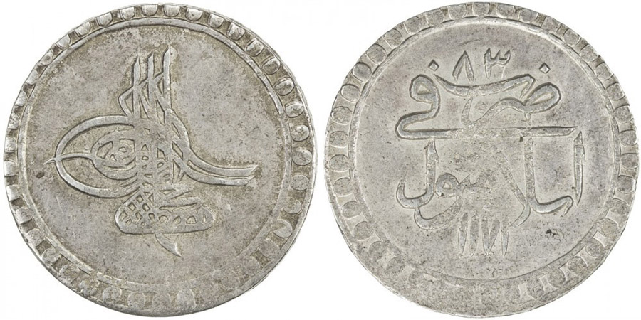 ANTİK SİKKELER NÜMİZMATİK_B89A (2).jpg