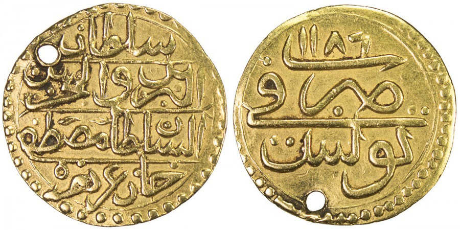 ANTİK SİKKELER NÜMİZMATİK_B89A (3).jpg