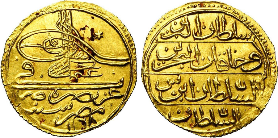 ANTİK SİKKELER NÜMİZMATİK_b89a (3).jpg