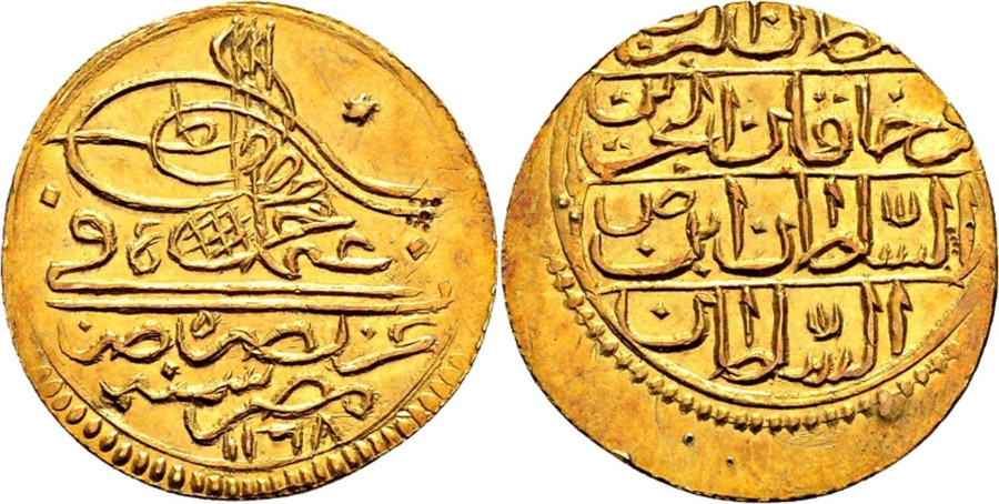 ANTİK SİKKELER NÜMİZMATİK_b89a (4).jpg