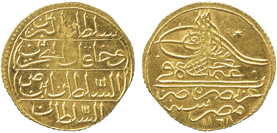 ANTİK SİKKELER NÜMİZMATİK_b89a (5).jpg