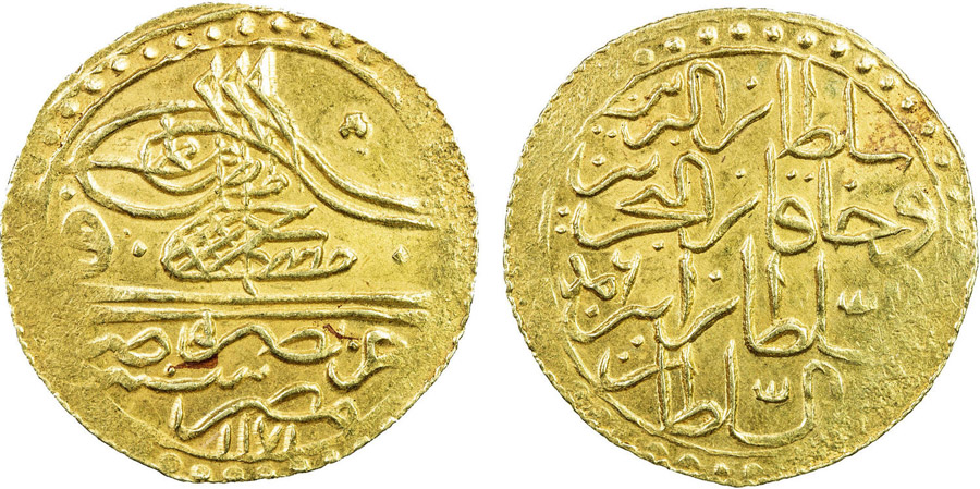 ANTİK SİKKELER NÜMİZMATİK_B89A (6).jpg