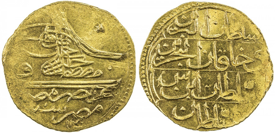 ANTİK SİKKELER NÜMİZMATİK_B89A (7).jpg