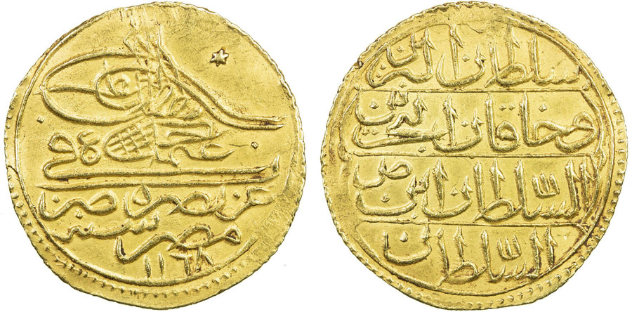 ANTİK SİKKELER NÜMİZMATİK_b89a (7).jpg