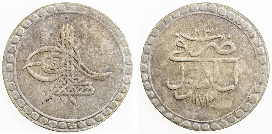 ANTİK SİKKELER NÜMİZMATİK_B89A (8).jpg