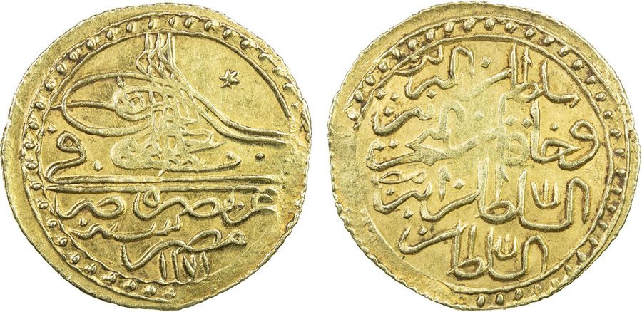 ANTİK SİKKELER NÜMİZMATİK_B89A (9).jpg