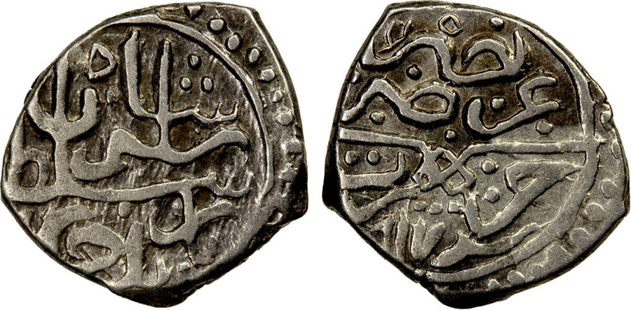 ANTİK SİKKELER NÜMİZMATİK_b9001w (1).jpg