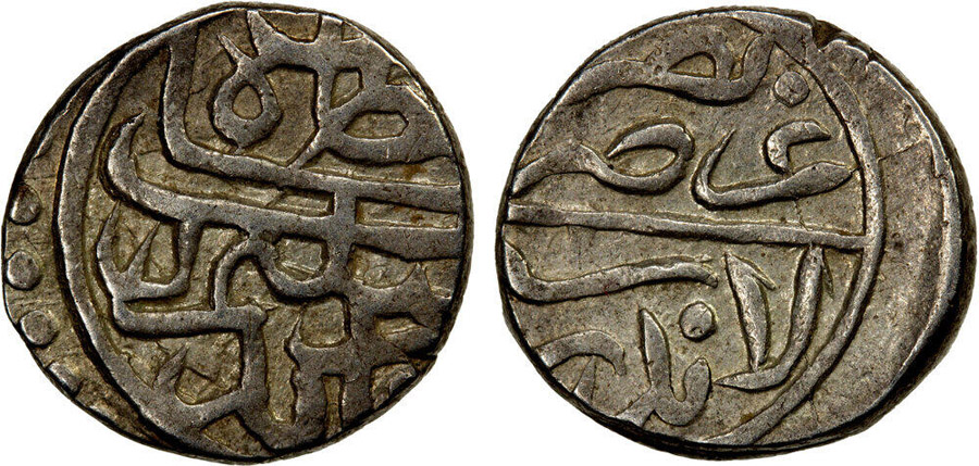 ANTİK SİKKELER NÜMİZMATİK_b9001w (4).jpg