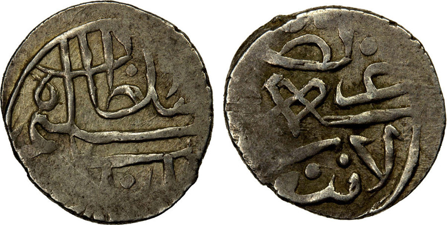 ANTİK SİKKELER NÜMİZMATİK_b9001w (6).jpg