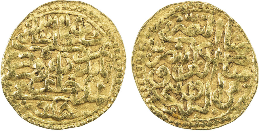 ANTİK SİKKELER NÜMİZMATİK_b9001w (8).jpg