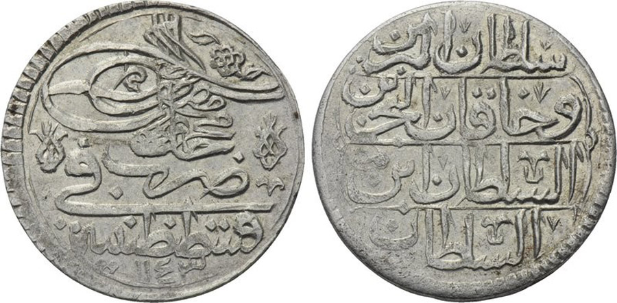 ANTİK SİKKELER NÜMİZMATİK_b900q (10).jpg