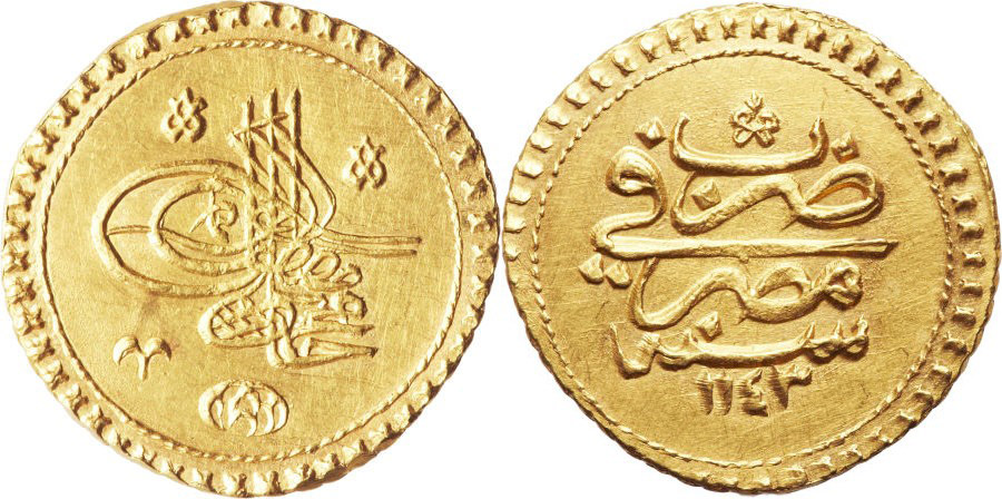 ANTİK SİKKELER NÜMİZMATİK_b900q (3).jpg