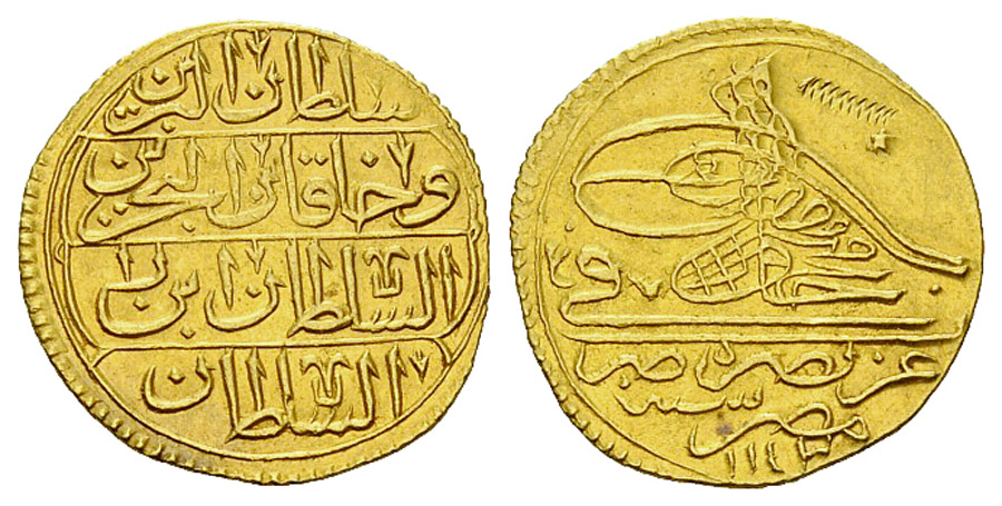 ANTİK SİKKELER NÜMİZMATİK_b900q (8).jpg