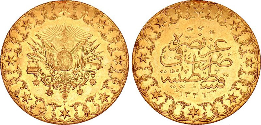 ANTİK SİKKELER NÜMİZMATİK_b900xc (10).jpg