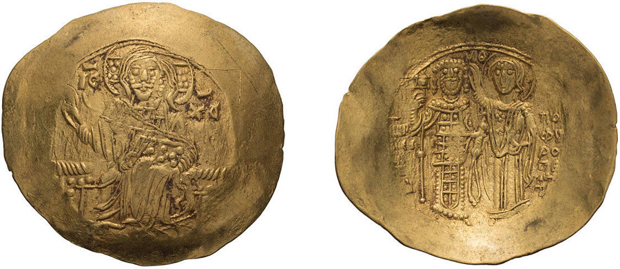 ANTİK SİKKELER NÜMİZMATİK_B900XC (2).jpg