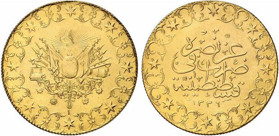 ANTİK SİKKELER NÜMİZMATİK_b900xc (4).jpg