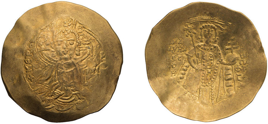 ANTİK SİKKELER NÜMİZMATİK_B900XC (4).jpg