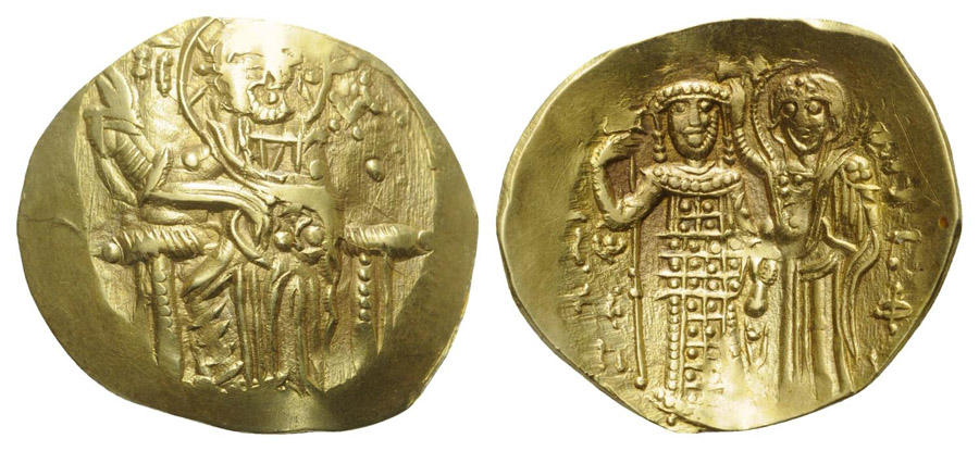 ANTİK SİKKELER NÜMİZMATİK_B900XC (5).jpg