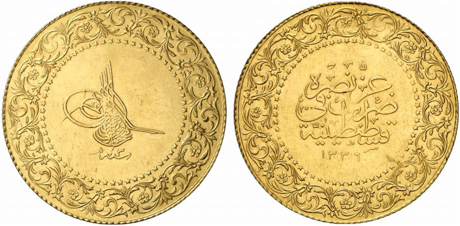 ANTİK SİKKELER NÜMİZMATİK_b900xc (6).jpg