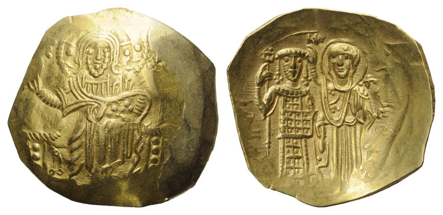 ANTİK SİKKELER NÜMİZMATİK_B900XC (7).jpg