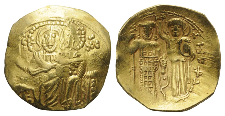 ANTİK SİKKELER NÜMİZMATİK_B900XC (8).jpg