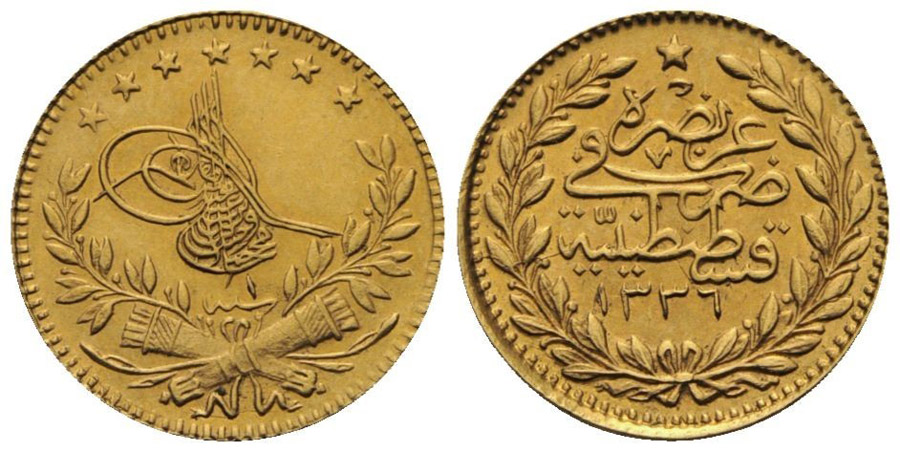 ANTİK SİKKELER NÜMİZMATİK_b900xc (9).jpg