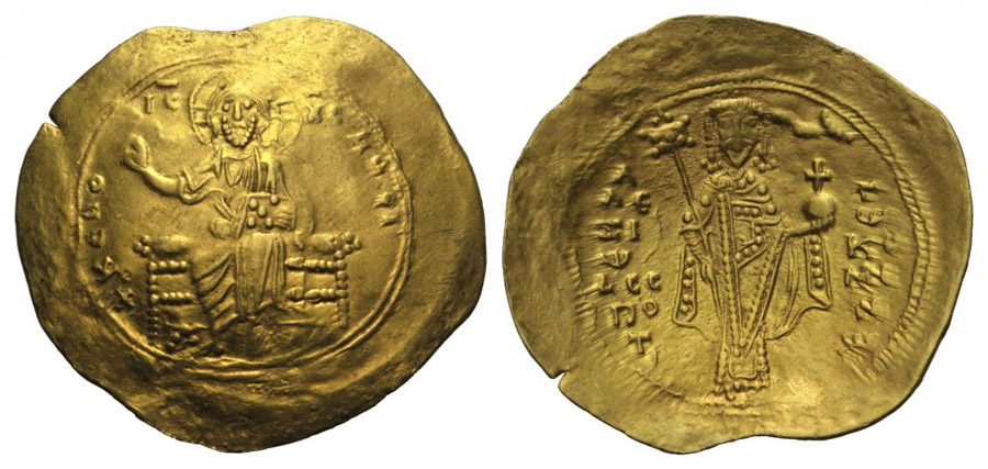 ANTİK SİKKELER NÜMİZMATİK_B900XC (9).jpg