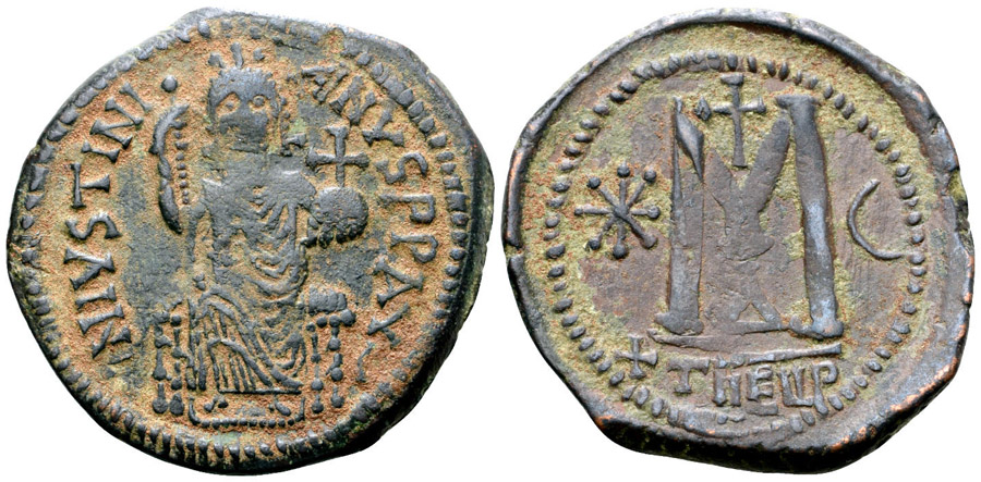 ANTİK SİKKELER NÜMİZMATİK_B900ZCS (4).jpg