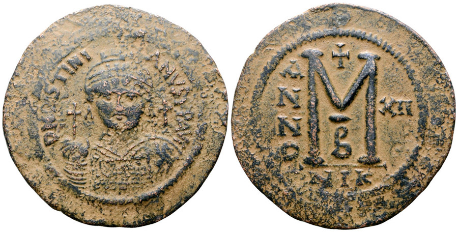 ANTİK SİKKELER NÜMİZMATİK_B900ZCS (5).jpg