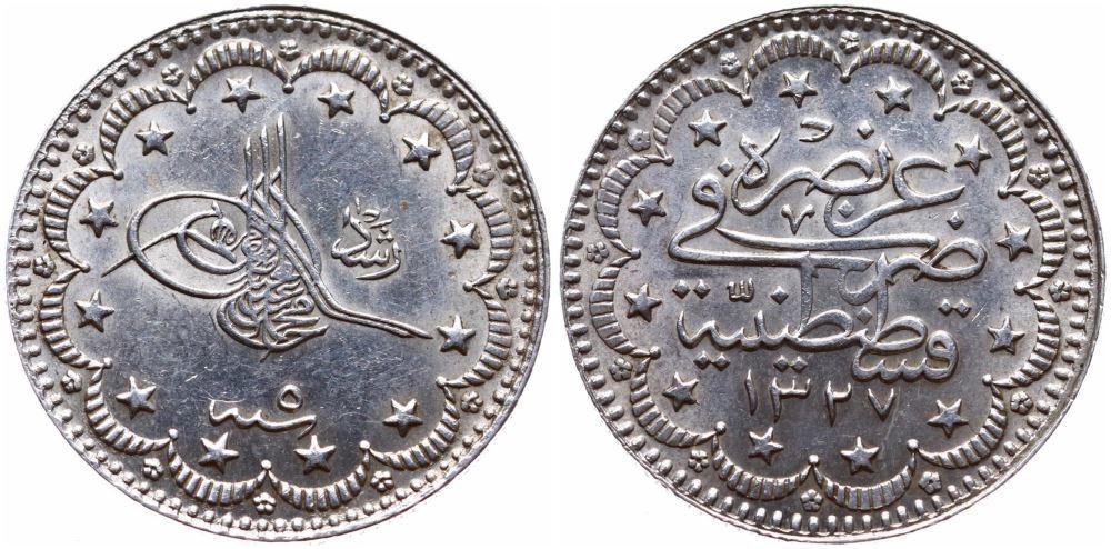 ANTİK SİKKELER NÜMİZMATİK_B978X (11).jpg