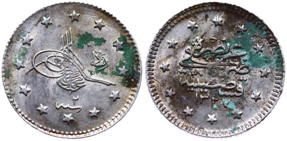 ANTİK SİKKELER NÜMİZMATİK_B978X (12).jpg