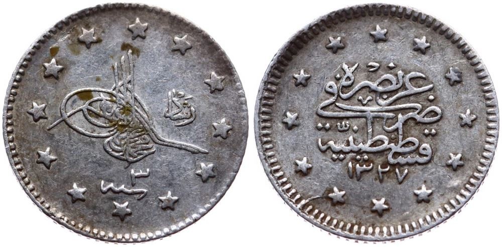 ANTİK SİKKELER NÜMİZMATİK_B978X (13).jpg