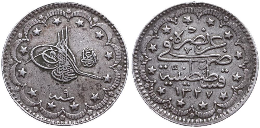 ANTİK SİKKELER NÜMİZMATİK_B978X (17).jpg