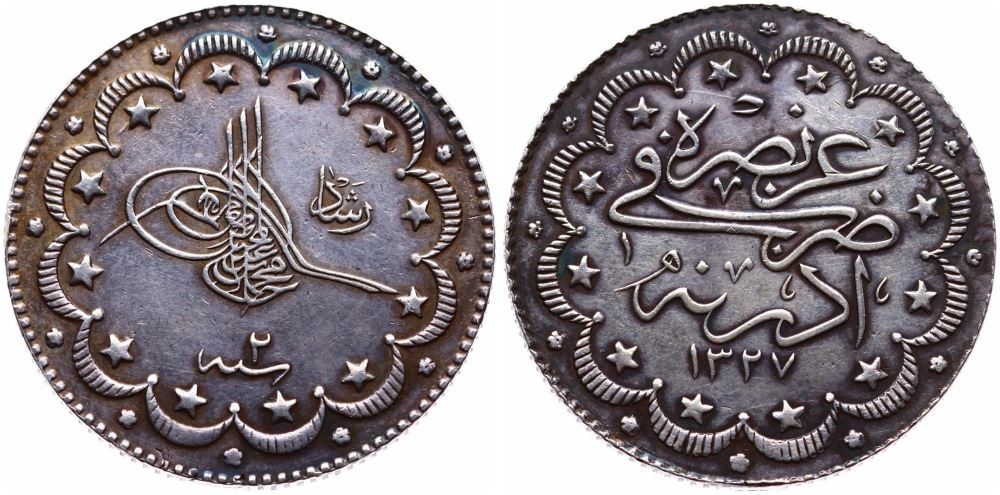 ANTİK SİKKELER NÜMİZMATİK_B978X (19).jpg