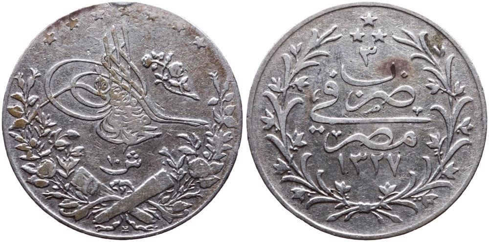 ANTİK SİKKELER NÜMİZMATİK_B978X (20).jpg