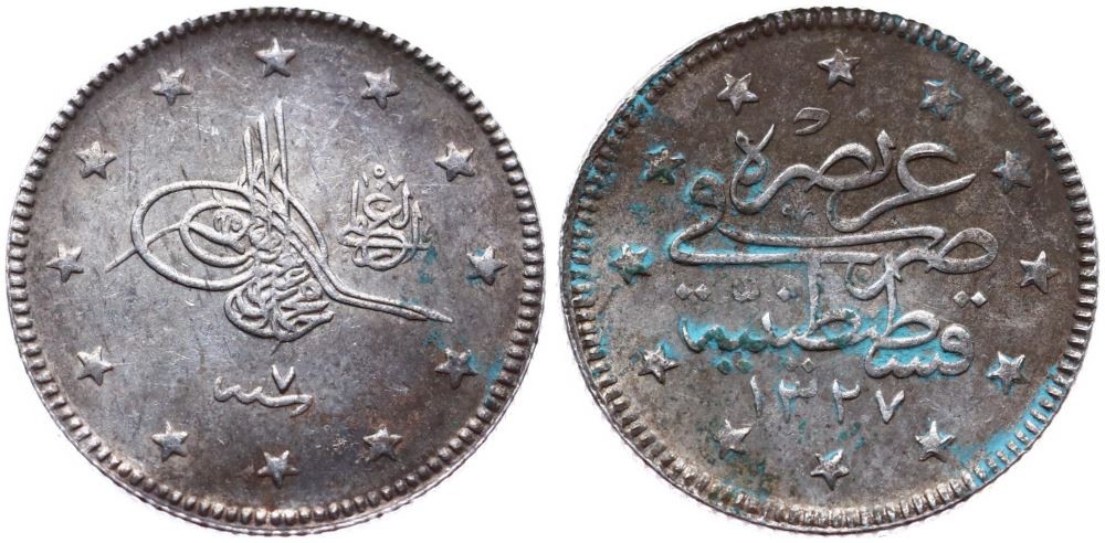 ANTİK SİKKELER NÜMİZMATİK_B978X (25).jpg