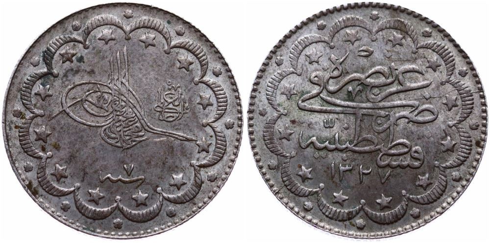 ANTİK SİKKELER NÜMİZMATİK_B978X (28).jpg