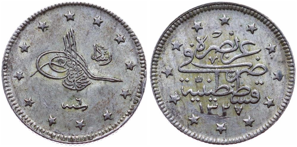 ANTİK SİKKELER NÜMİZMATİK_B978X (31).jpg