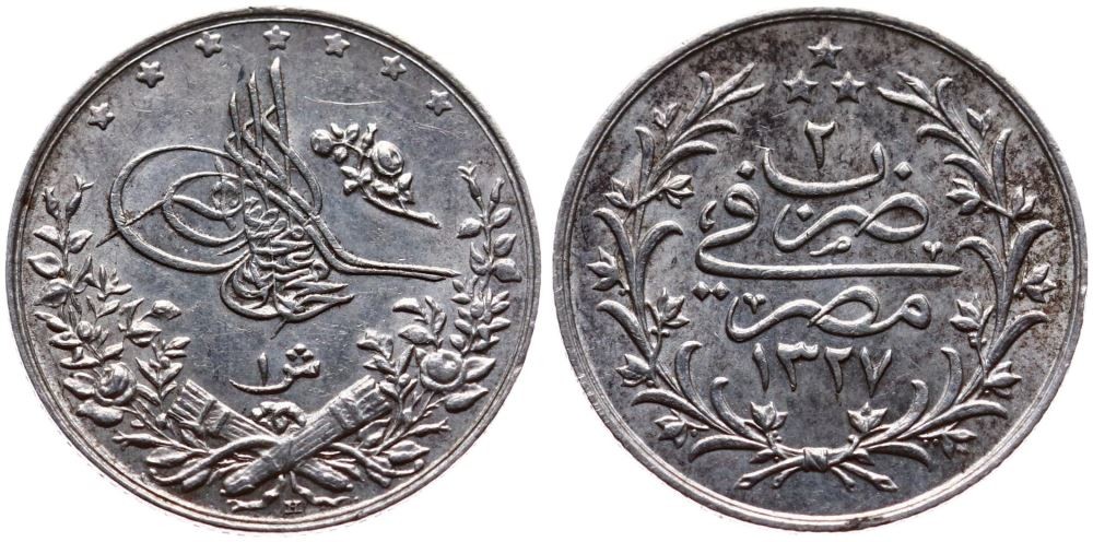 ANTİK SİKKELER NÜMİZMATİK_B978X (32).jpg