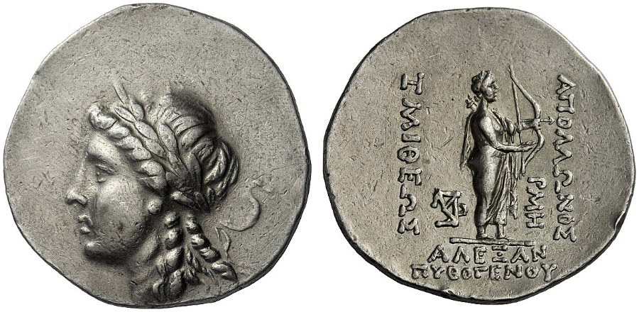 ANTİK SİKKELER NÜMİZMATİK_b99093 (10).jpg