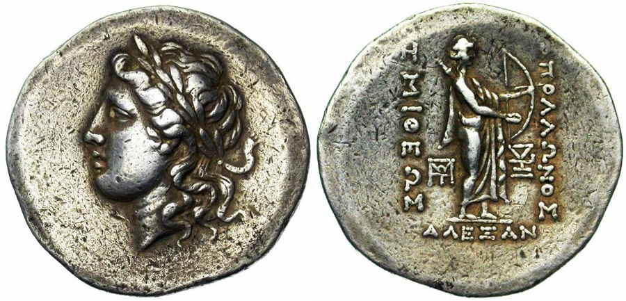 ANTİK SİKKELER NÜMİZMATİK_b99093 (11).jpg