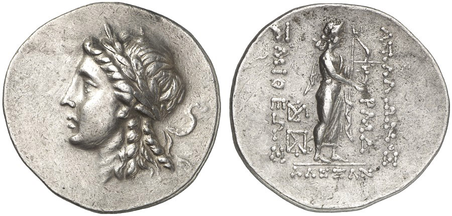 ANTİK SİKKELER NÜMİZMATİK_b99093 (12).jpg